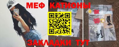 индика Краснодар