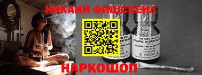 индика Краснодар