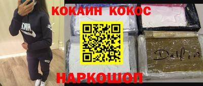 индика Краснодар