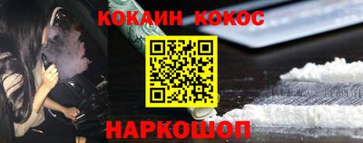 индика Краснодар
