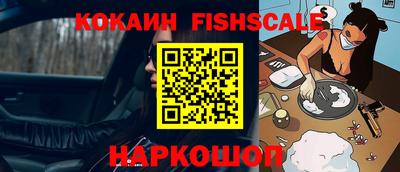 индика Краснодар