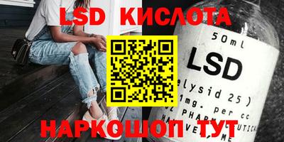 индика Краснодар