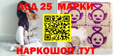 индика Краснодар