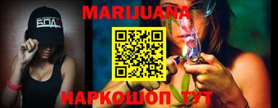 индика Краснодар