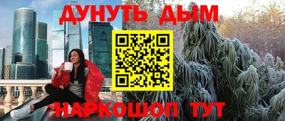 индика Краснодар