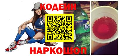 индика Краснодар