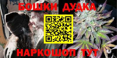 крисы Краснознаменск