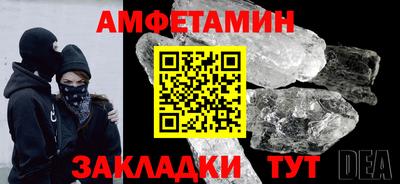 индика Краснодар