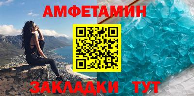крисы Краснознаменск