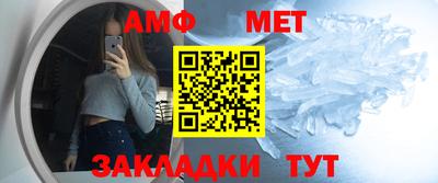 крисы Краснознаменск