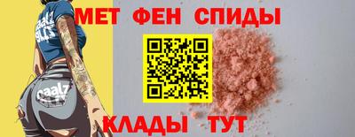 индика Краснодар