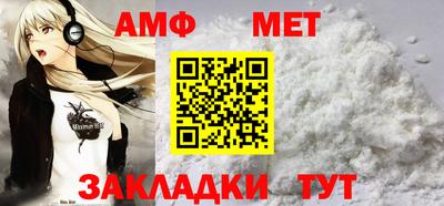 крисы Краснознаменск