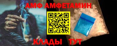 крисы Краснознаменск