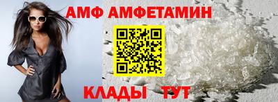 кокаин Краснокаменск