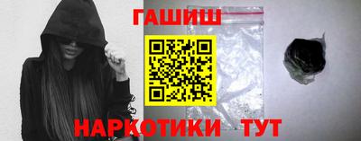индика Краснодар