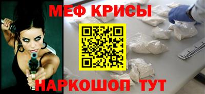 индика Краснодар
