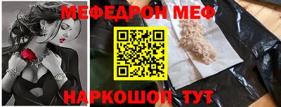 индика Краснодар